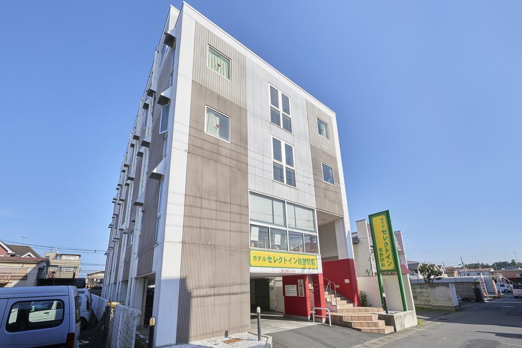 Hotel Select Inn Sano-Ekimae Sano  Exteriér fotografie