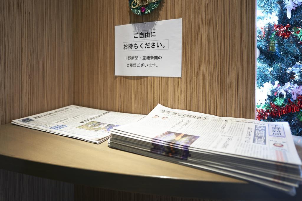 Hotel Select Inn Sano-Ekimae Sano  Exteriér fotografie